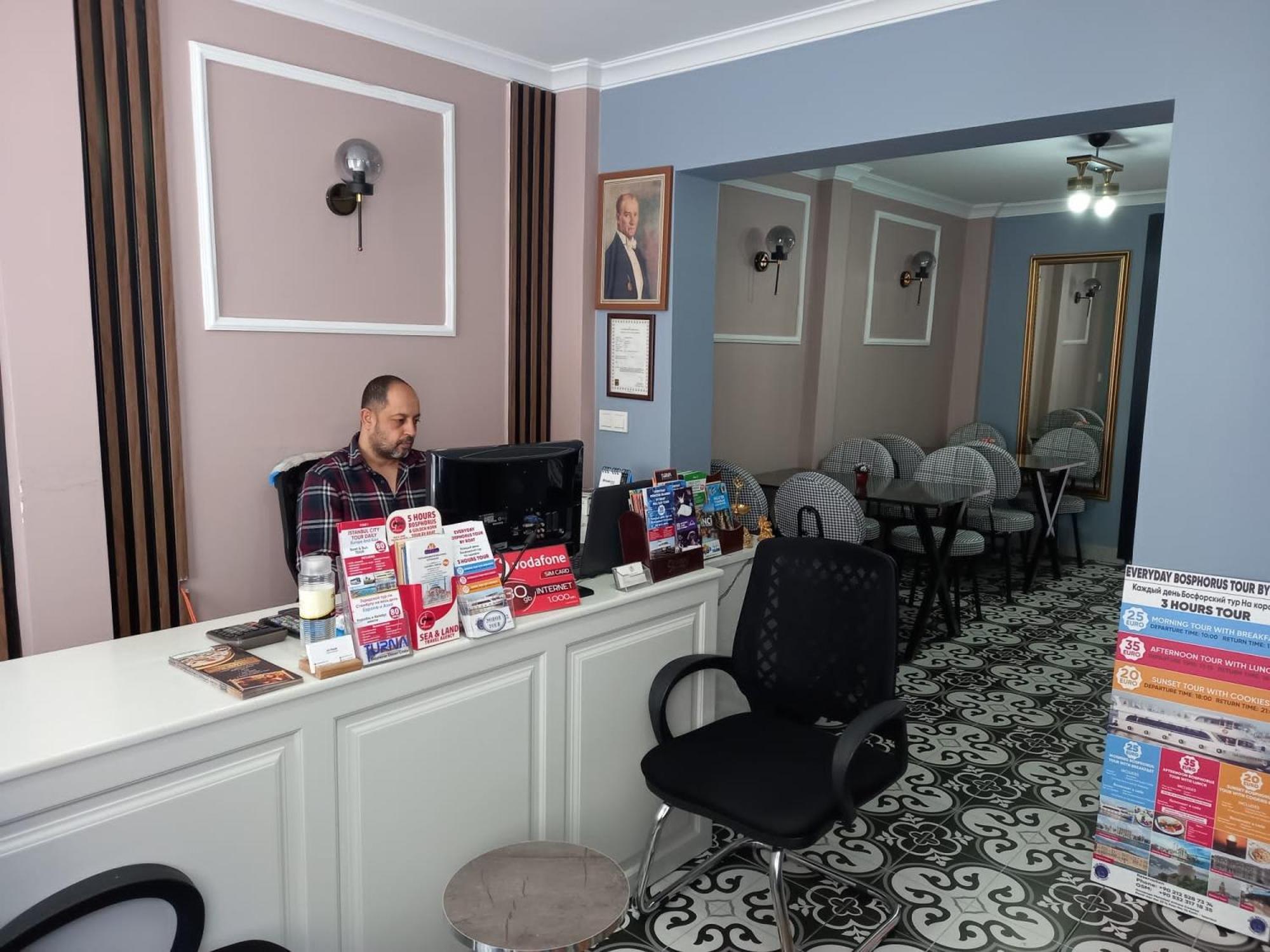 Emirhan Inn Hotel, Sultanahmet Istanbul Eksteriør bilde
